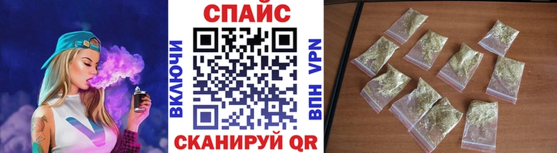 Бутират BDO 33%  Усть-Джегута 