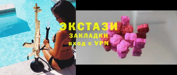 крисы Аркадак