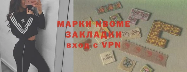 MDMA Алзамай