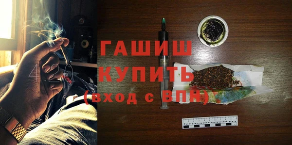 шишки Алексин
