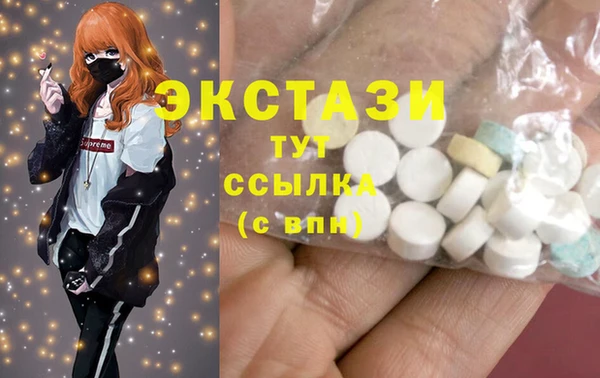 трава Алексеевка